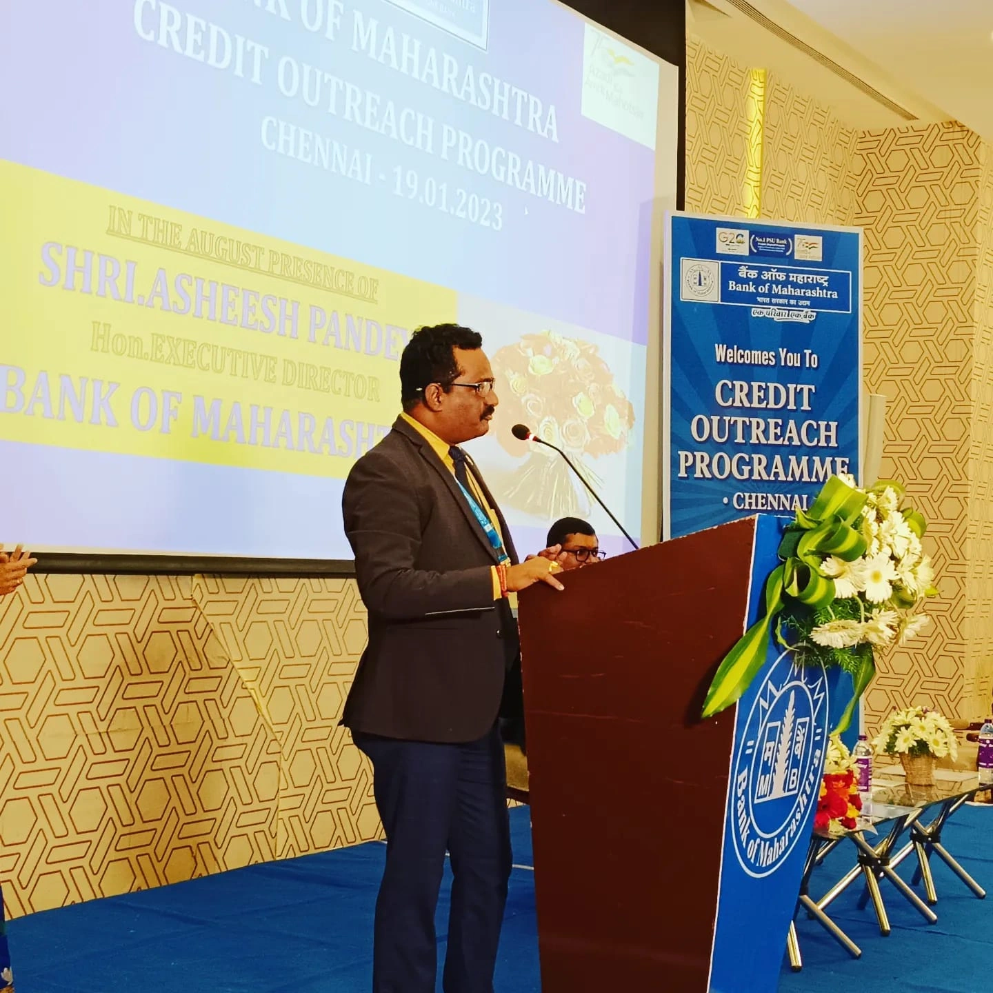 Recent Event